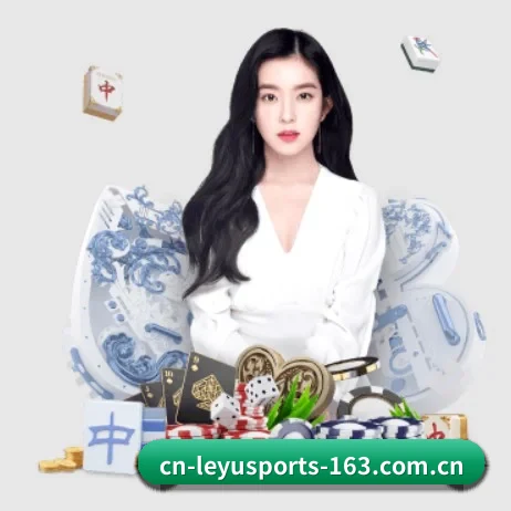 乐鱼体育 APP 界面(LEYU SPORTS)